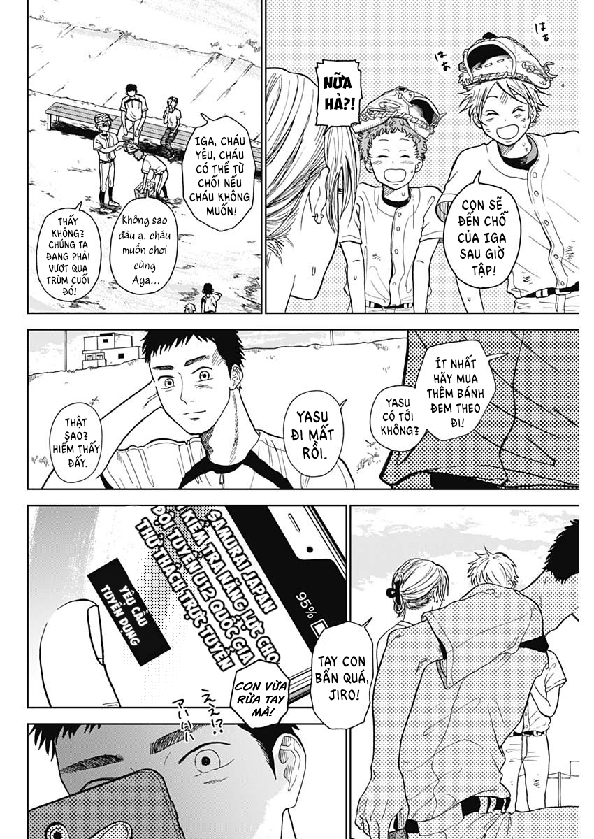 Diamond No Kozai Chapter 1 - Trang 2