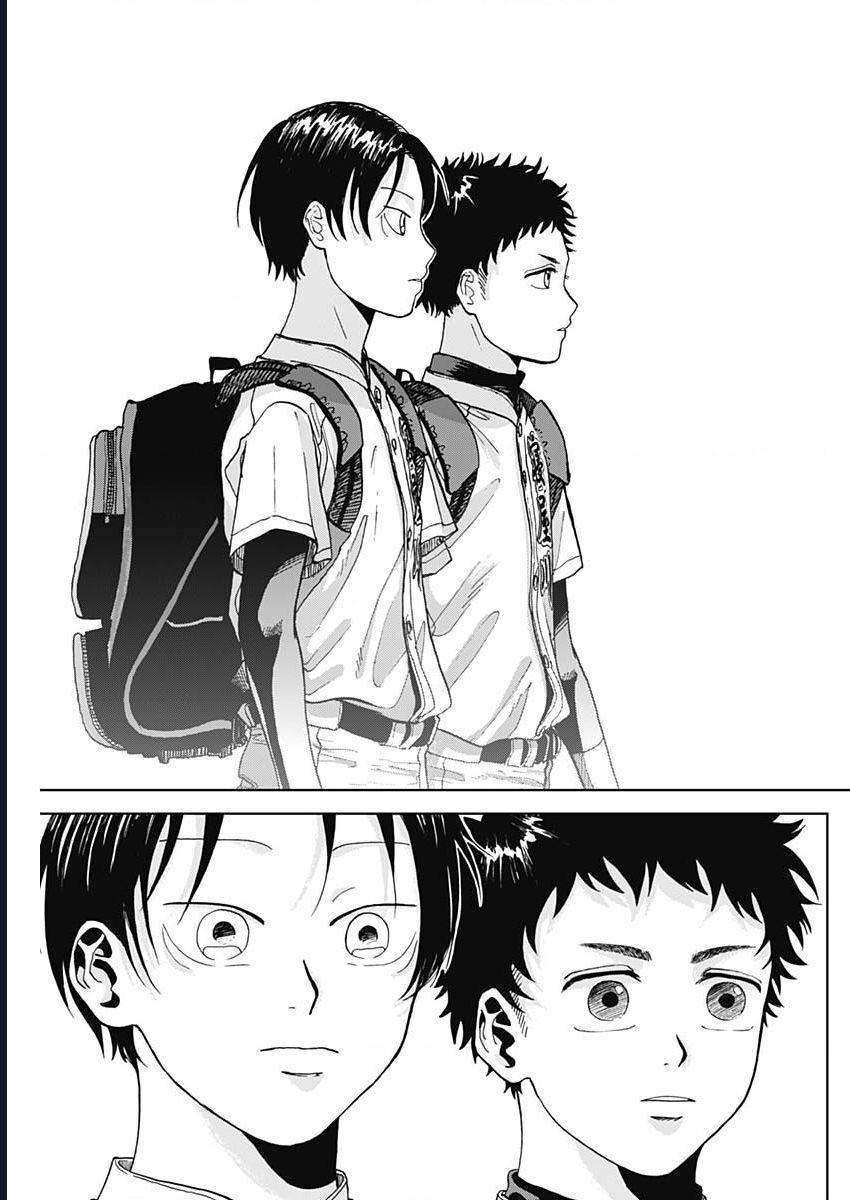 Diamond No Kozai Chapter 2 - Trang 2