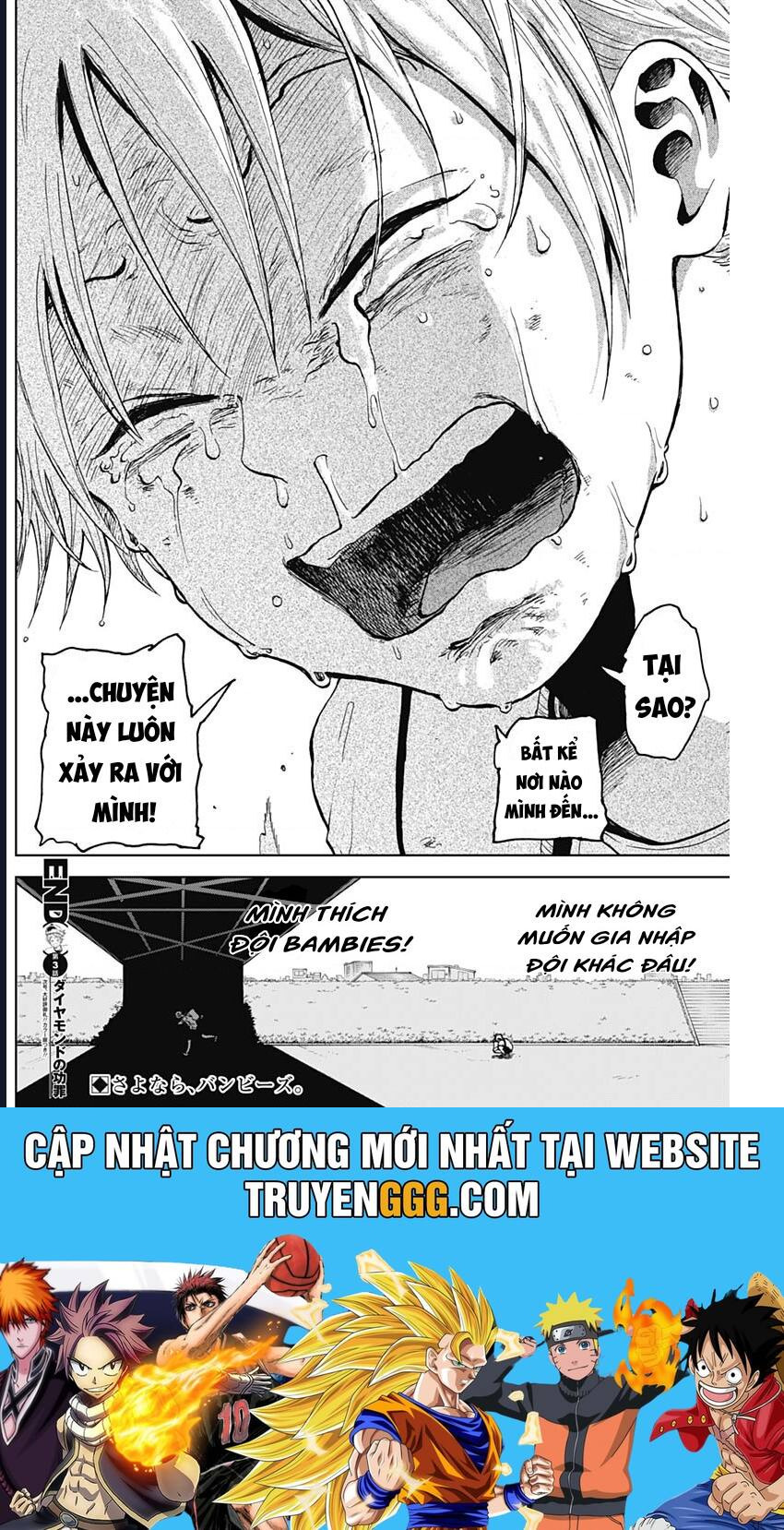 Diamond No Kozai Chapter 3 - Trang 2