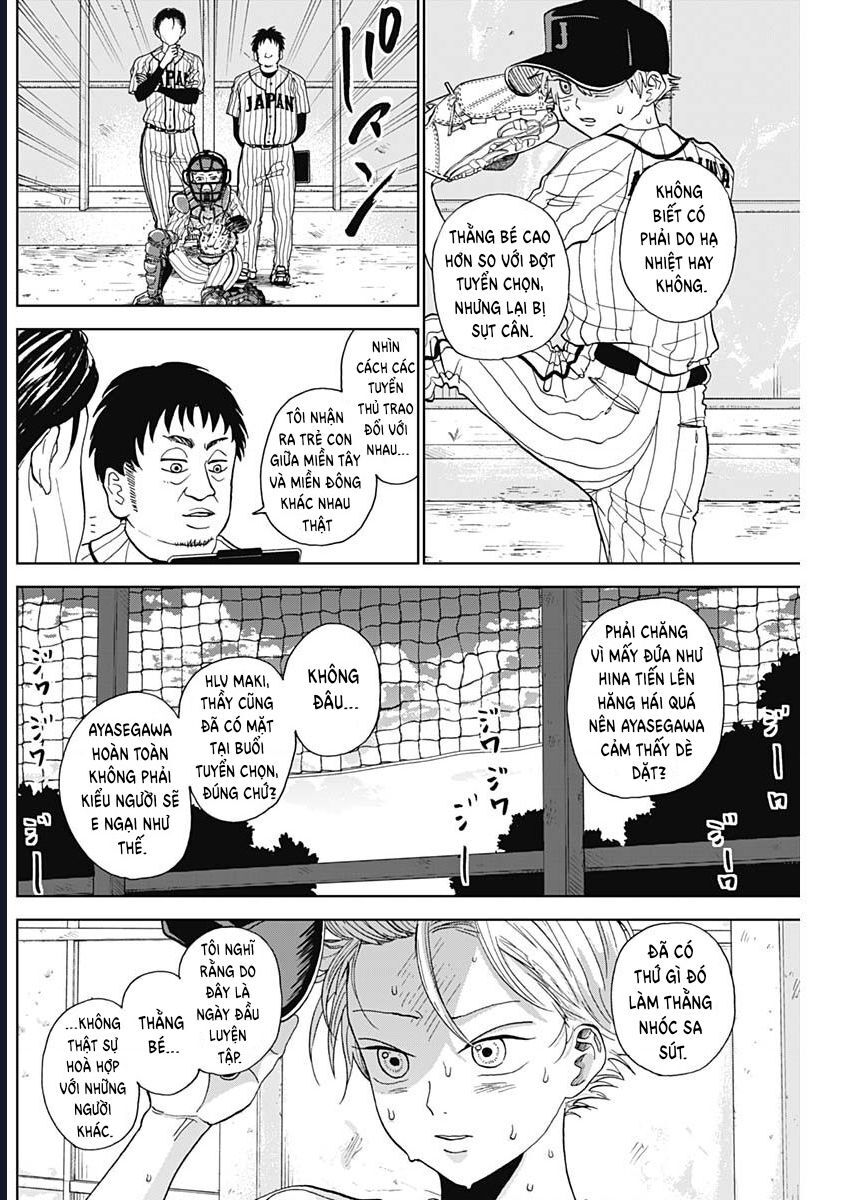 Diamond No Kozai Chapter 4 - Trang 2