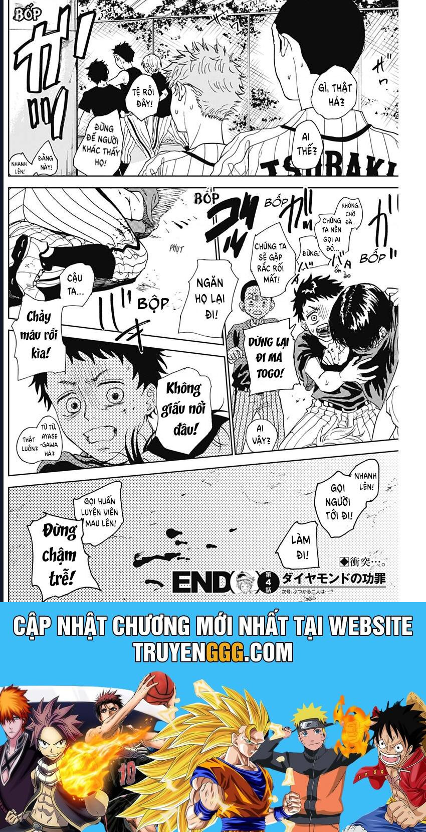 Diamond No Kozai Chapter 4 - Trang 2