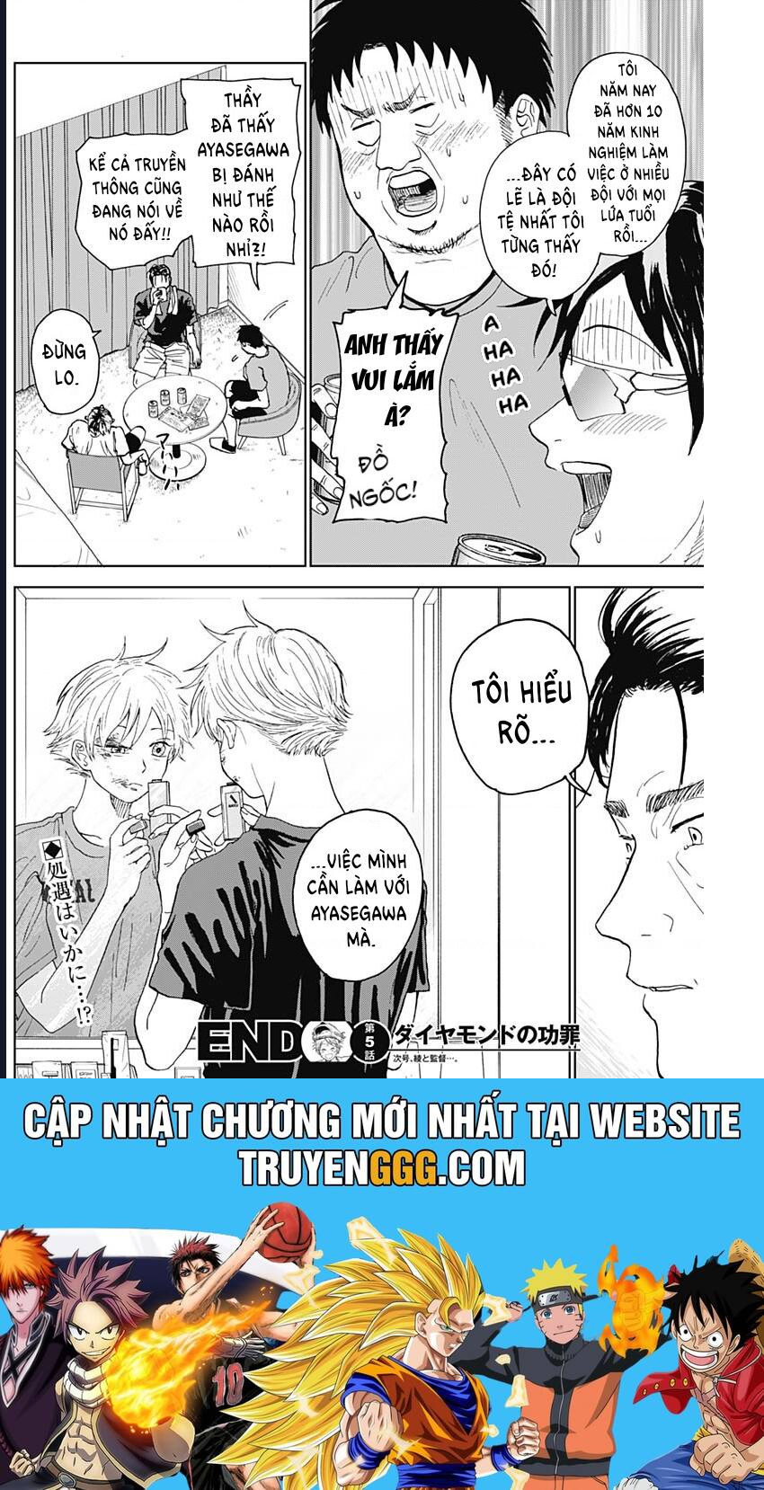 Diamond No Kozai Chapter 5 - Trang 2