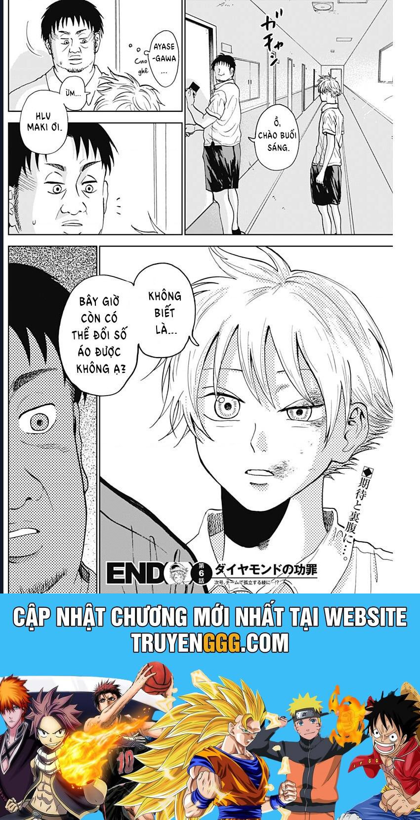 Diamond No Kozai Chapter 6 - Trang 2