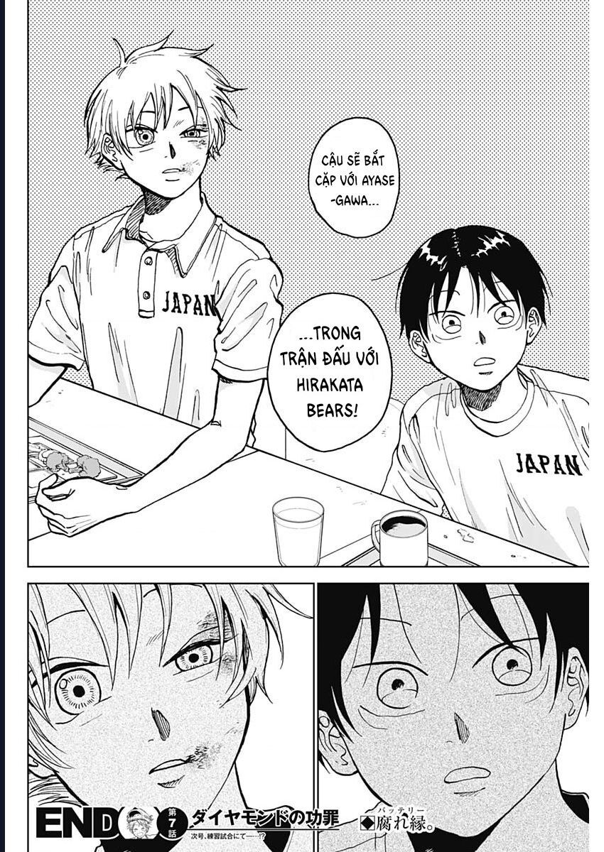 Diamond No Kozai Chapter 7 - Trang 2