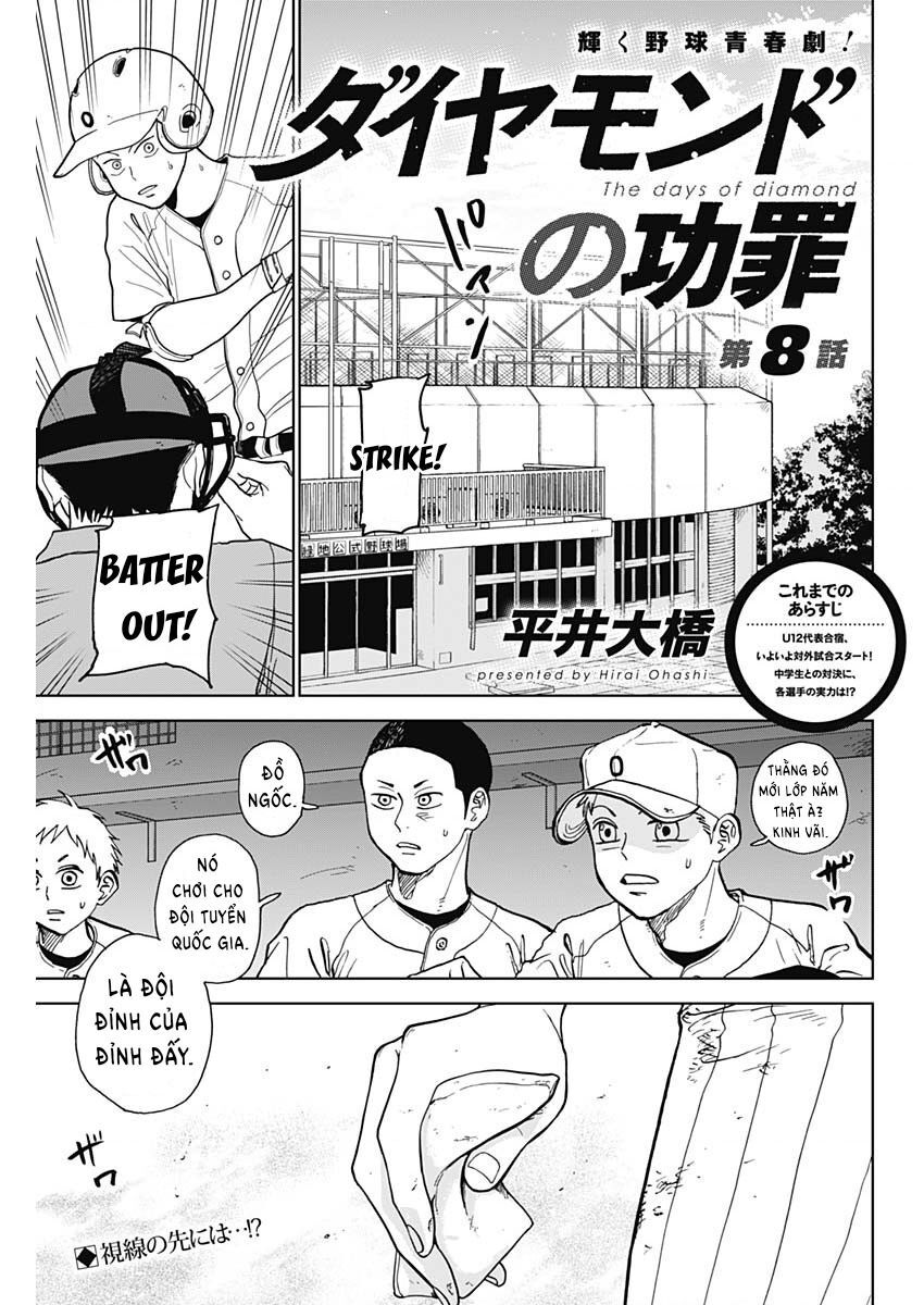 Diamond No Kozai Chapter 8 - Trang 2