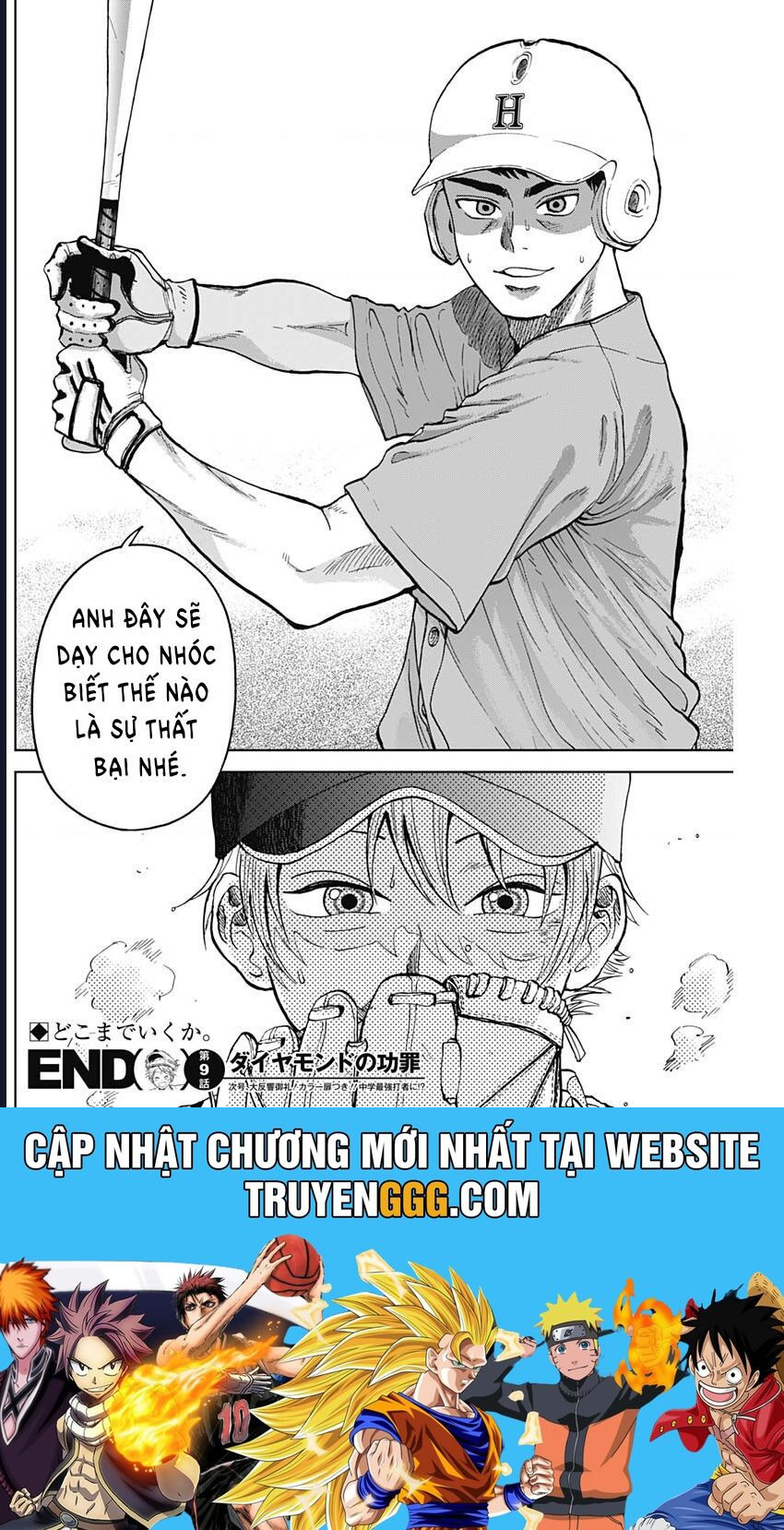 Diamond No Kozai Chapter 9 - Trang 2