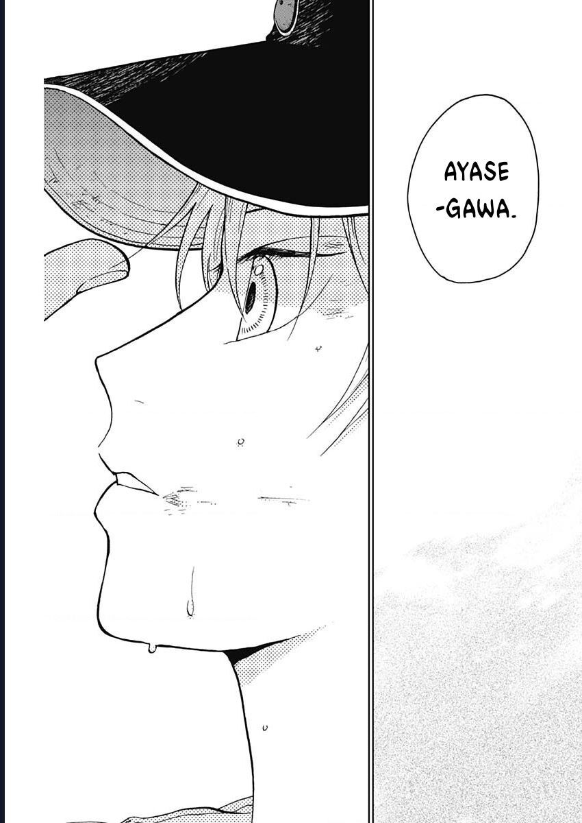 Diamond No Kozai Chapter 9 - Trang 2