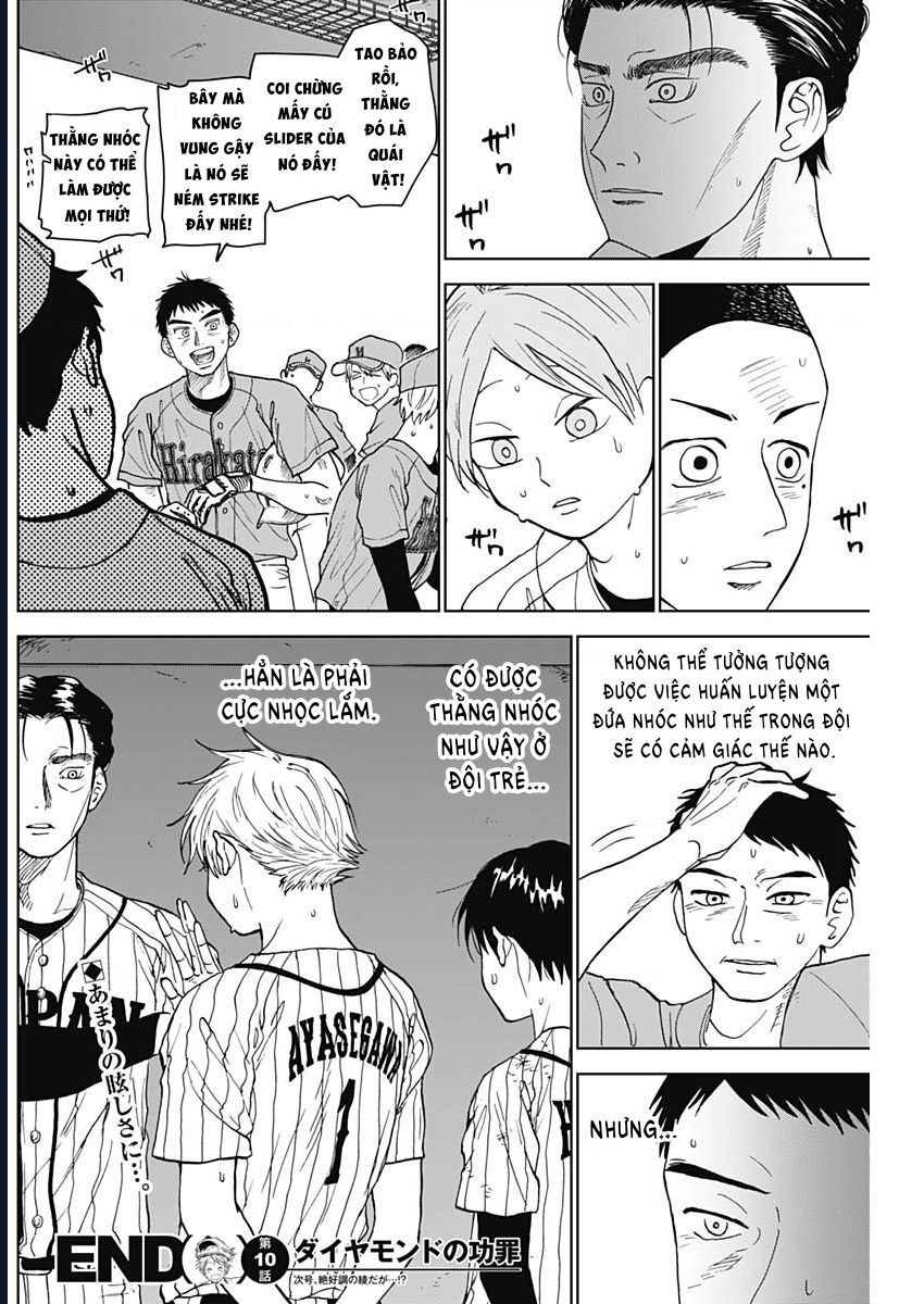Diamond No Kozai Chapter 10 - Trang 2