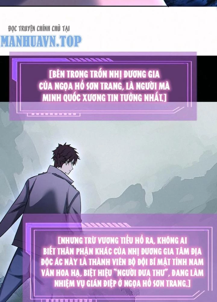 Cướp Đoạt Vô Số Thiên Phú, Ta Trở Thành Thần Ở Thời Đại Toàn Dân Chuyển Chức Chapter 100 - Trang 2