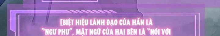 Cướp Đoạt Vô Số Thiên Phú, Ta Trở Thành Thần Ở Thời Đại Toàn Dân Chuyển Chức Chapter 100 - Trang 2