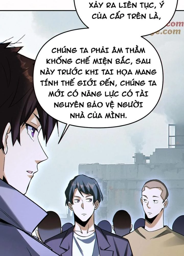 Cướp Đoạt Vô Số Thiên Phú, Ta Trở Thành Thần Ở Thời Đại Toàn Dân Chuyển Chức Chapter 100 - Trang 2