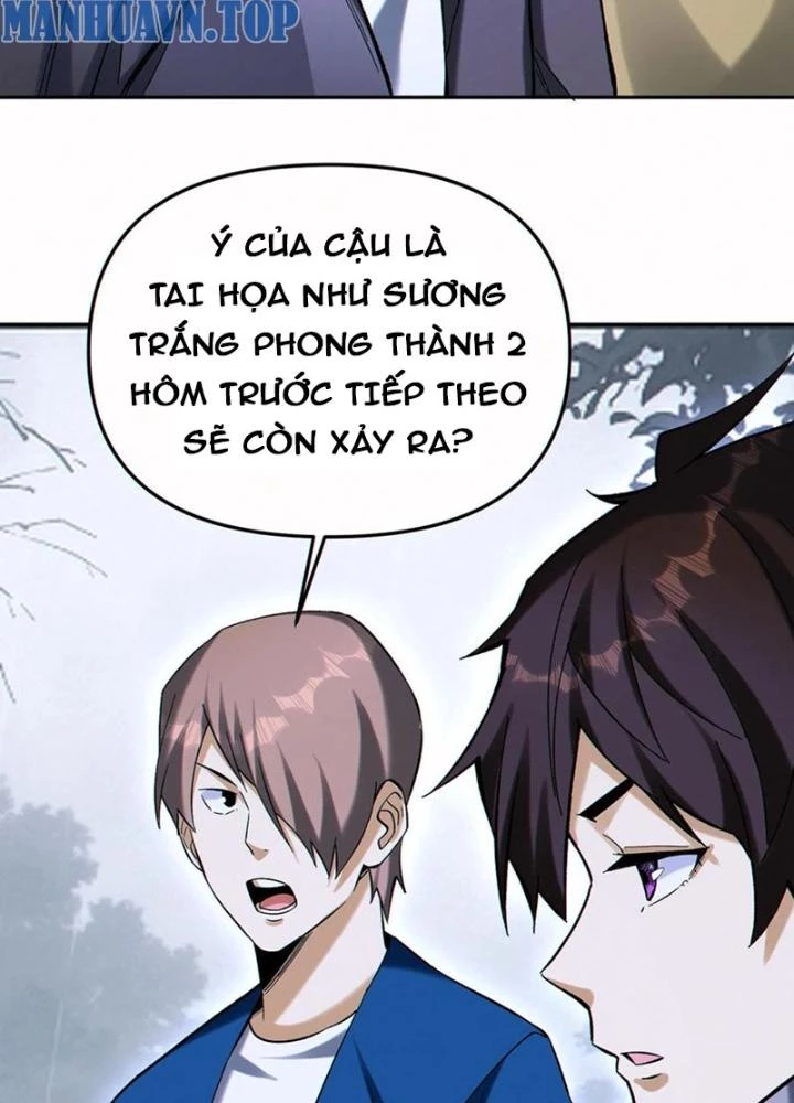 Cướp Đoạt Vô Số Thiên Phú, Ta Trở Thành Thần Ở Thời Đại Toàn Dân Chuyển Chức Chapter 100 - Trang 2