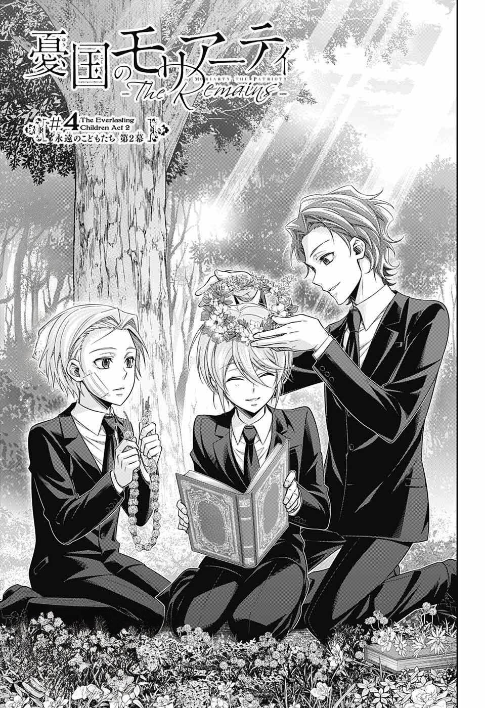Yukoku No Moriarty Chapter 80 - Trang 2