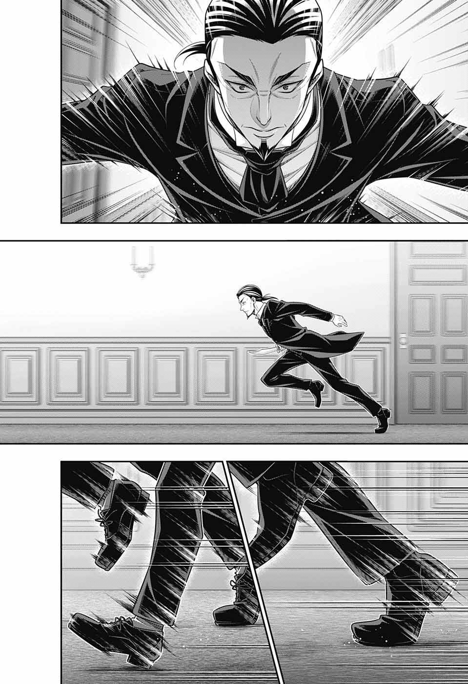 Yukoku No Moriarty Chapter 80 - Trang 2