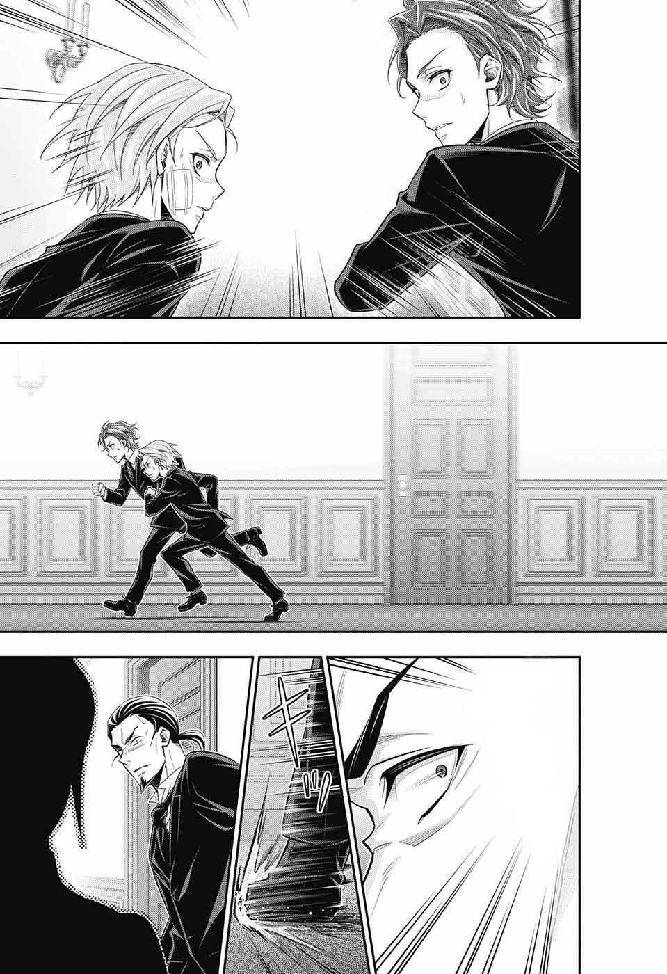 Yukoku No Moriarty Chapter 80 - Trang 2