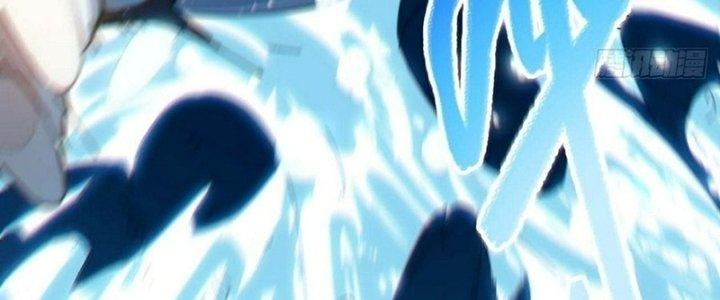 Ta Không Muốn Làm Cứu Thế Chủ Đâu Chapter 17 - Trang 2