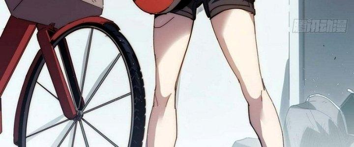 Ta Không Muốn Làm Cứu Thế Chủ Đâu Chapter 17 - Trang 2
