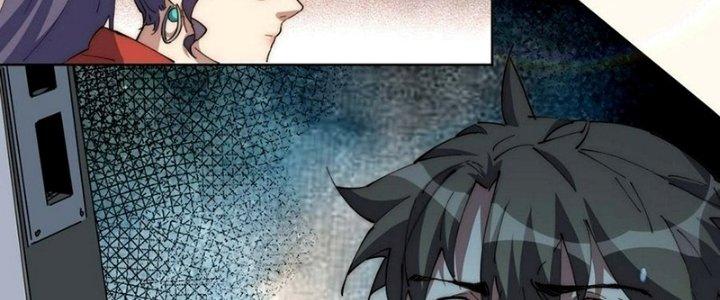 Ta Không Muốn Làm Cứu Thế Chủ Đâu Chapter 17 - Trang 2