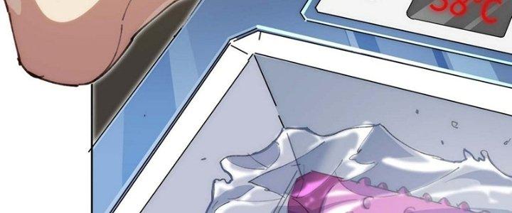 Ta Không Muốn Làm Cứu Thế Chủ Đâu Chapter 18 - Trang 2