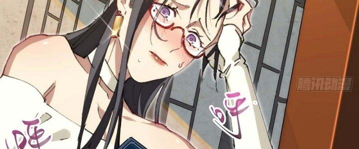 Ta Không Muốn Làm Cứu Thế Chủ Đâu Chapter 18 - Trang 2
