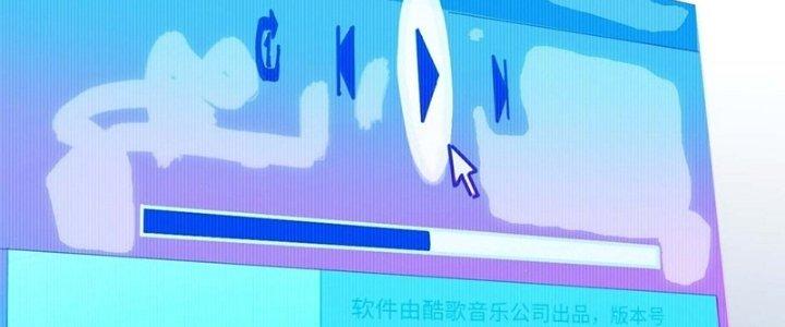 Ta Không Muốn Làm Cứu Thế Chủ Đâu Chapter 18 - Trang 2