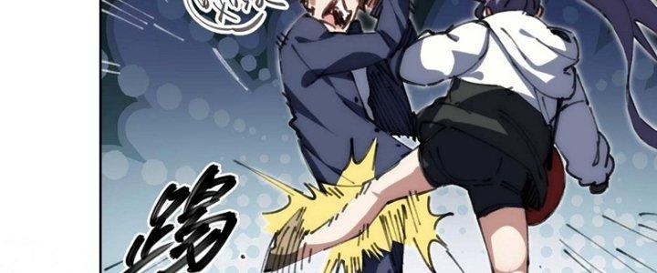 Ta Không Muốn Làm Cứu Thế Chủ Đâu Chapter 18 - Trang 2