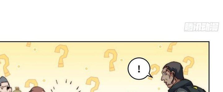 Ta Không Muốn Làm Cứu Thế Chủ Đâu Chapter 22 - Trang 2