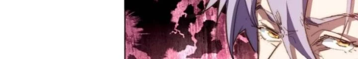 Ta Không Muốn Làm Cứu Thế Chủ Đâu Chapter 38 - Trang 2