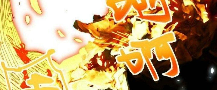 Ta Không Muốn Làm Cứu Thế Chủ Đâu Chapter 11 - Trang 2