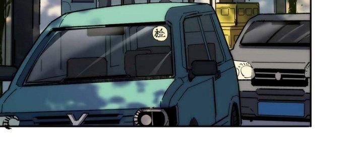 Ta Không Muốn Làm Cứu Thế Chủ Đâu Chapter 18 - Trang 2
