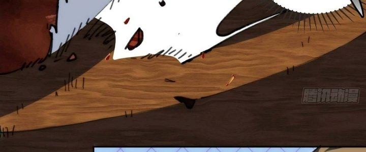 Ta Không Muốn Làm Cứu Thế Chủ Đâu Chapter 18 - Trang 2