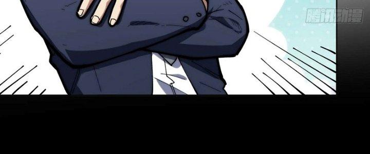 Ta Không Muốn Làm Cứu Thế Chủ Đâu Chapter 18 - Trang 2