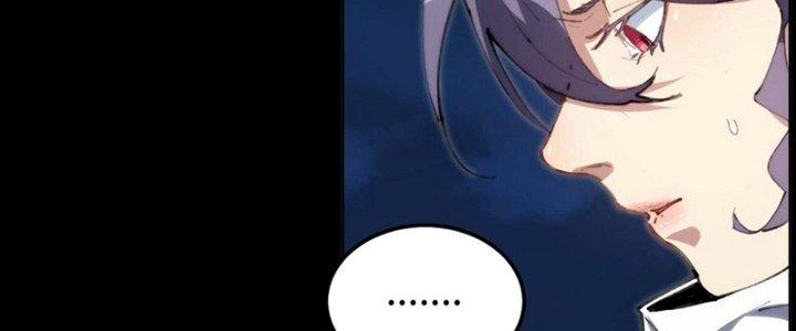 Ta Không Muốn Làm Cứu Thế Chủ Đâu Chapter 18 - Trang 2