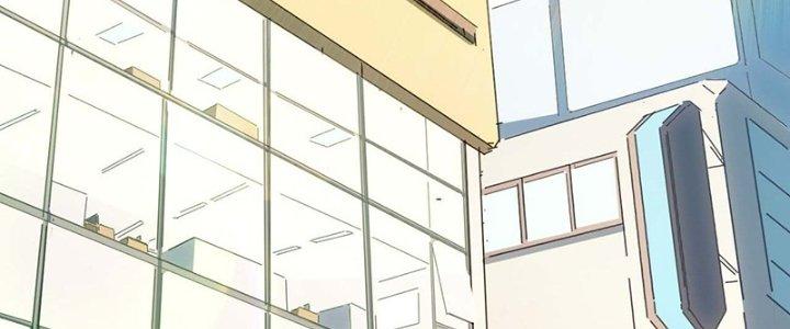 Ta Không Muốn Làm Cứu Thế Chủ Đâu Chapter 20 - Trang 2