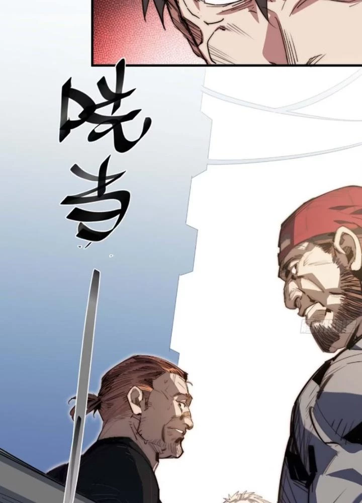 Ta Không Muốn Làm Cứu Thế Chủ Đâu Chapter 42 - Trang 2