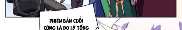 Ta Không Muốn Làm Cứu Thế Chủ Đâu Chapter 42 - Trang 2
