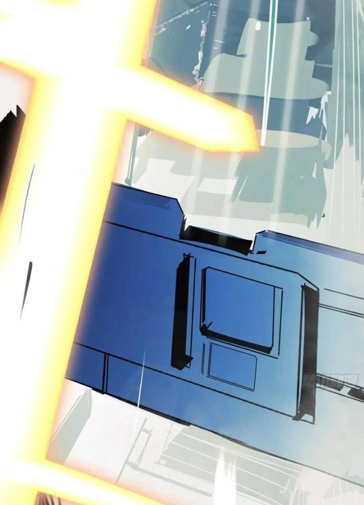 Ta Không Muốn Làm Cứu Thế Chủ Đâu Chapter 44 - Trang 2