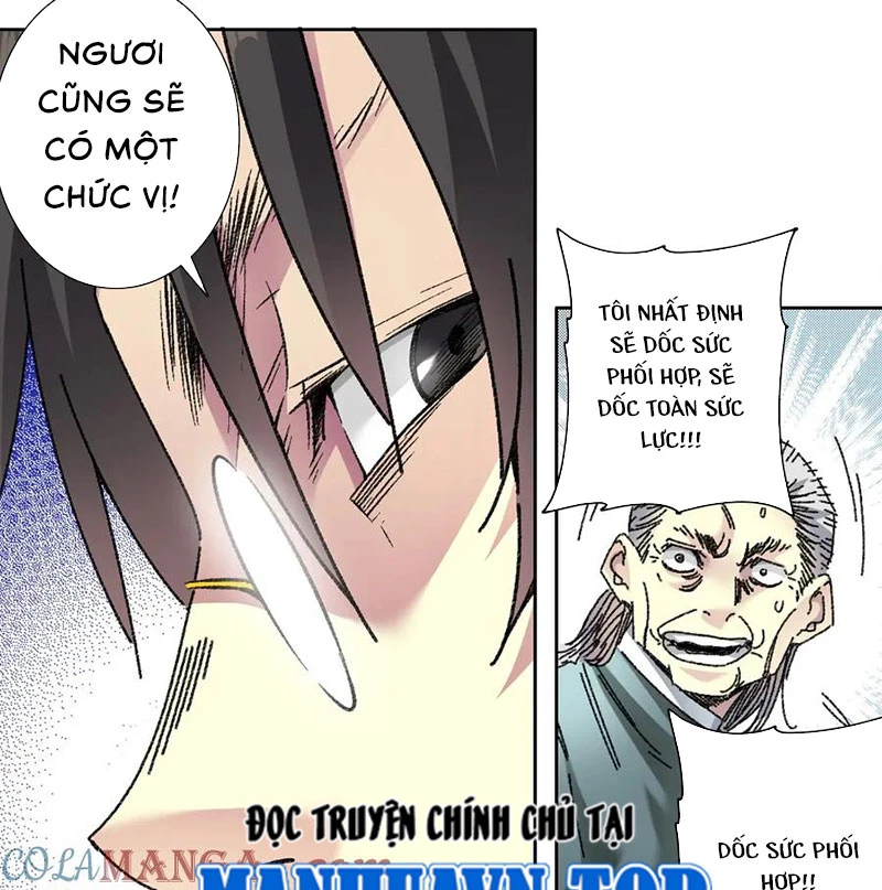 Câu Lạc Bộ Trường Sinh Chapter 296 - Trang 2