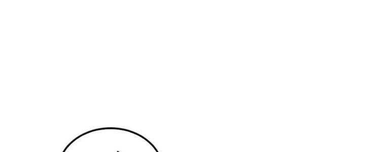 Toàn Thuộc Tính Võ Đạo Chapter 62 - Trang 2