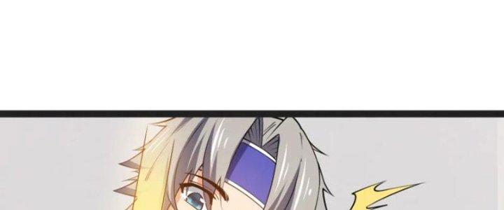 Toàn Thuộc Tính Võ Đạo Chapter 62 - Trang 2