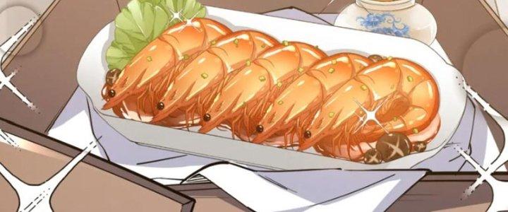 Toàn Thuộc Tính Võ Đạo Chapter 62 - Trang 2