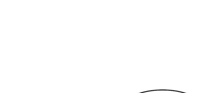 Toàn Thuộc Tính Võ Đạo Chapter 62 - Trang 2