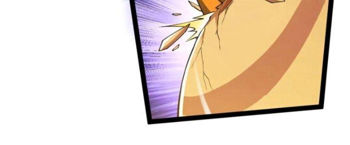 Toàn Thuộc Tính Võ Đạo Chapter 62 - Trang 2