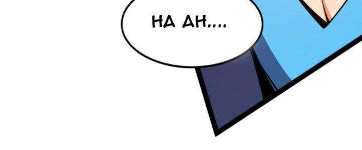 Toàn Thuộc Tính Võ Đạo Chapter 63 - Trang 2