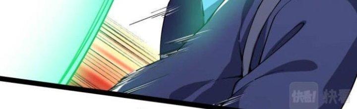 Toàn Thuộc Tính Võ Đạo Chapter 63 - Trang 2
