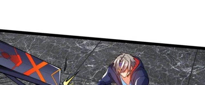 Toàn Thuộc Tính Võ Đạo Chapter 63 - Trang 2