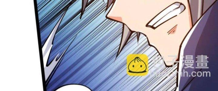 Toàn Thuộc Tính Võ Đạo Chapter 63 - Trang 2