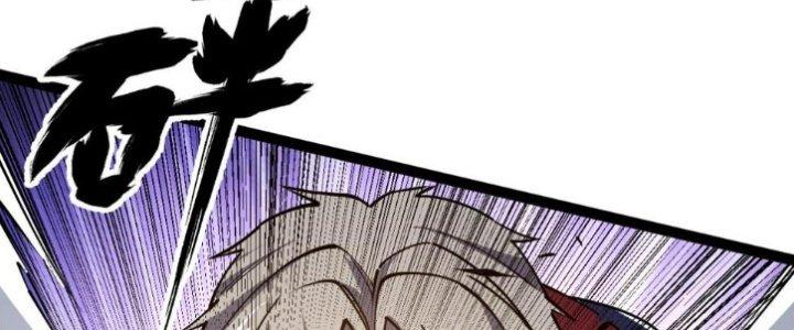 Toàn Thuộc Tính Võ Đạo Chapter 63 - Trang 2