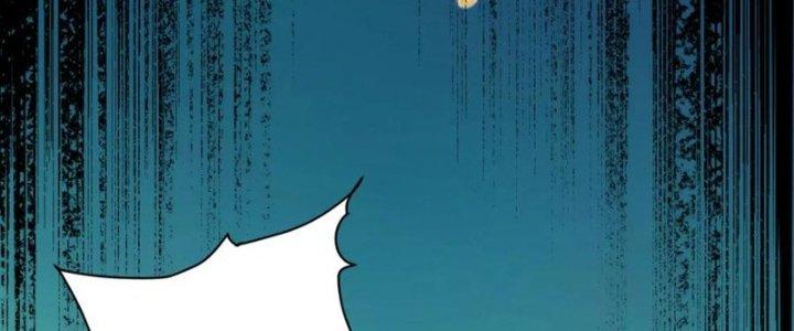 Toàn Thuộc Tính Võ Đạo Chapter 64 - Trang 2
