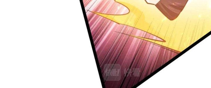 Toàn Thuộc Tính Võ Đạo Chapter 64 - Trang 2